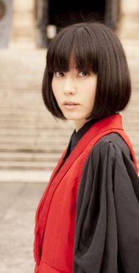 Foto de Kominami Yasuha