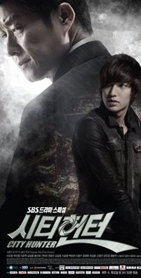 Foto de City Hunter (K-Drama)