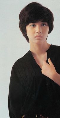 Foto de Sakurada Junko