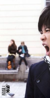 Foto de Zhang Yun Jing