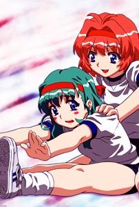 Foto de Onegai Twins