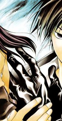 Foto de Code: Breaker