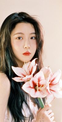 Foto de Baek Yerin