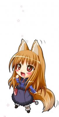 Foto de Ookami To Koushinryou