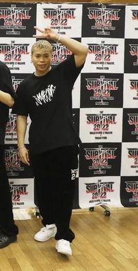 Foto de MA55IVE THE RAMPAGE