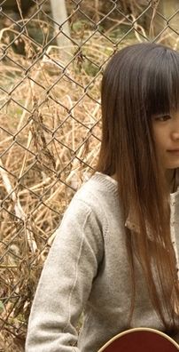 Foto de Atsumi Saori