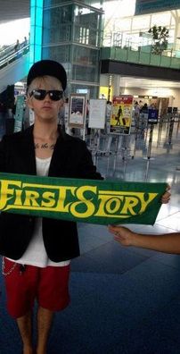 Foto de My First Story