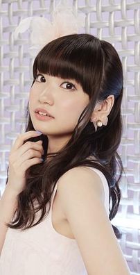 Foto de Ayaka Ohashi