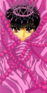 Foto de Tokyo Babylon