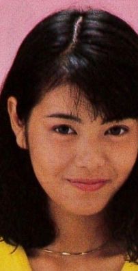 Foto de Miyoko Yoshimoto (芳本美代子)