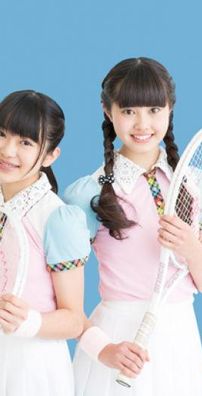 Foto de Sakura Gakuin