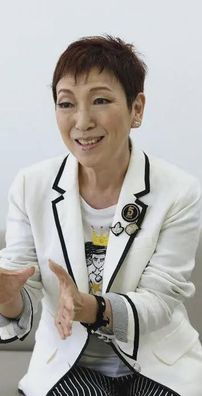 Foto de Junko Ohashi