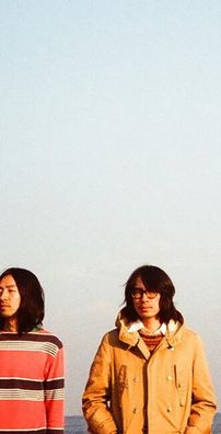 Foto de Lamp (Indie)