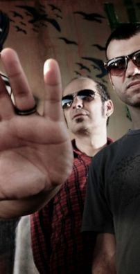 Foto de Los Porongas