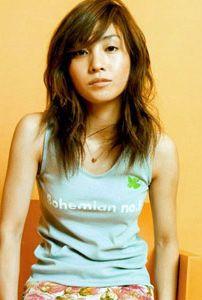 Foto de Chihiro Onitsuka