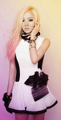 Foto de So Jung (Ladies’ Code)