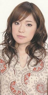 Foto de Ai Kawashima