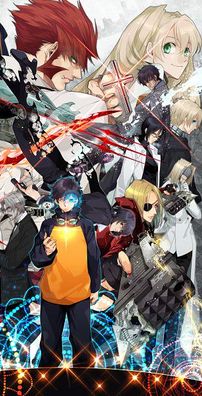 Foto de Kekkai Sensen