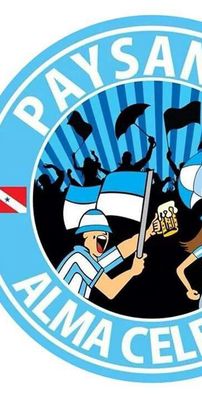 Foto de Banda Alma Celeste