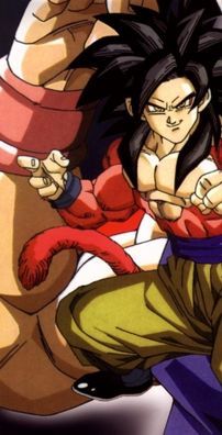 Foto de Dragon Ball GT