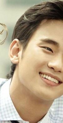 Foto de Kim Soo Hyun