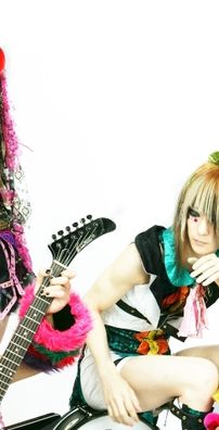 Foto de Oyuugi Wagamama-dan x [PaRADEiS]