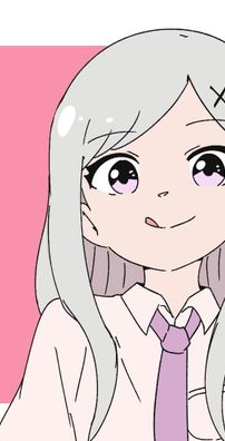 Foto de Atarashi School