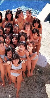 Foto de The Onyanko Club