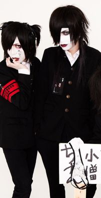 Foto de 鐘ト銃声 (kaneto juusei)