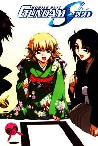 Foto de Gundam Seed