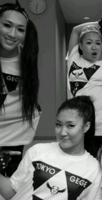 Foto de Tokyo Gegegay