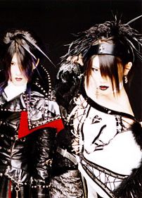 Foto de Dué Le Quartz