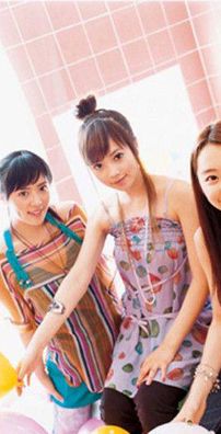 Foto de 슈가 (Sugar)