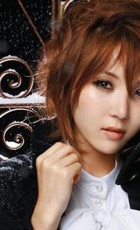 Foto de Hinouchi Eimi