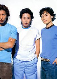 Foto de Smap