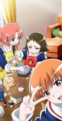 Foto de Mikakunin de Shinkoukei