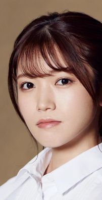 Foto de Miyama Karen