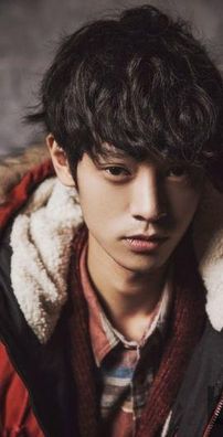 Foto de Jung Joon Young