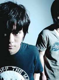 Foto de No Regret Life