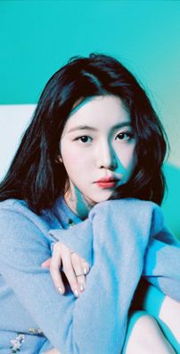 Foto de Baek Yerin