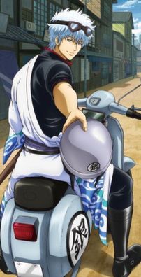Foto de Gintama