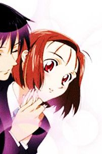Foto de Karekano