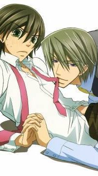 Foto de Junjou Romantica