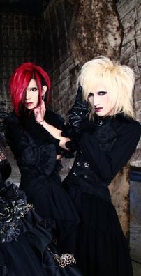 Foto de Femme Fatale (JP Band)