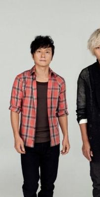 Foto de Porno Graffitti