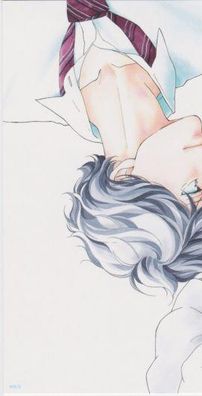 Foto de Ao Haru Ride