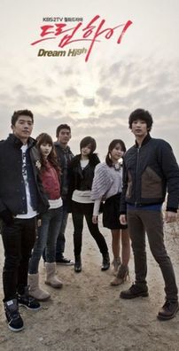 Foto de Dream High