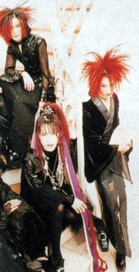 Foto de Baiser