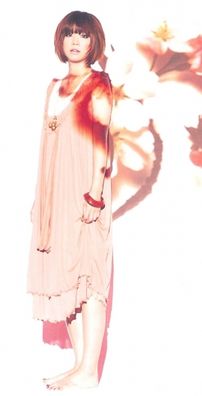 Foto de Hoshimura Mai