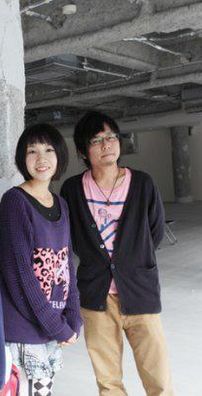 Foto de Shinsei Kamattechan